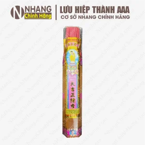 Lưu Hiệp Thành (Đại Cát)