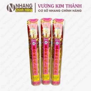 Vương Kim Thành (Như Ý Lọn)